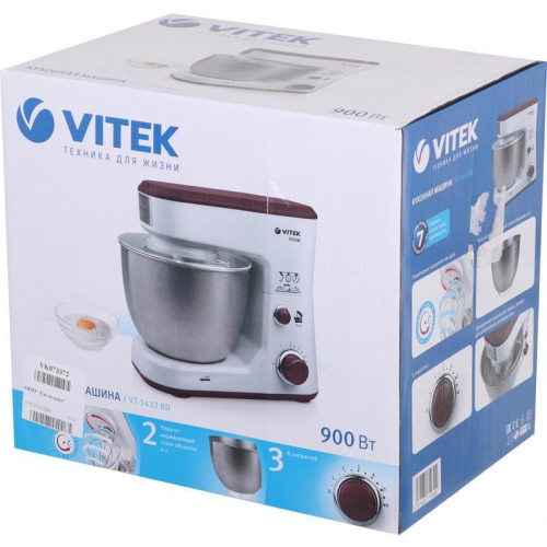 Миксер планетарный Vitek VT-1432 900Вт белый