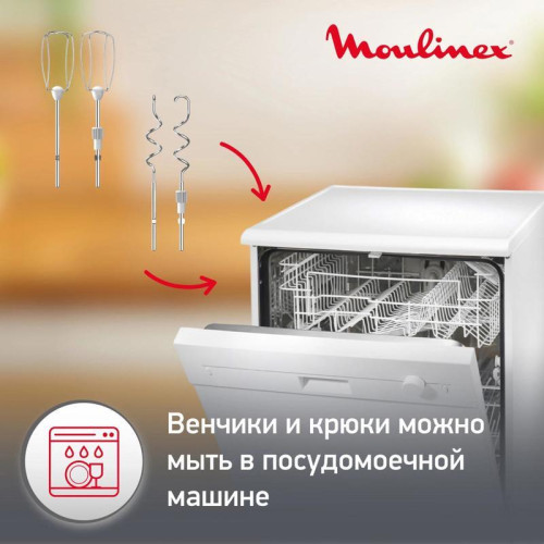 Миксер стационарный Moulinex HM464110 500Вт белый/черный