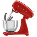 Стиль 50-х г.г., планетарный миксер, красный (полностью окрашенный корпус) Стиль 50-х г.г., планетарный миксер, красный (полностью окрашенный корпус)