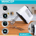 Миксер ручной Scarlett SC-HM40S22 550Вт белый/черный Миксер ручной Scarlett SC-HM40S22 550Вт белый/черный