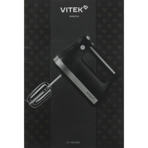 Миксер ручной Vitek VT-HM1001 700Вт черный/стальной