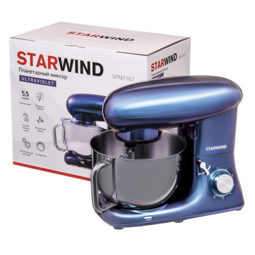 Миксер планетарный Starwind SPM7167 1600Вт фиолетовый