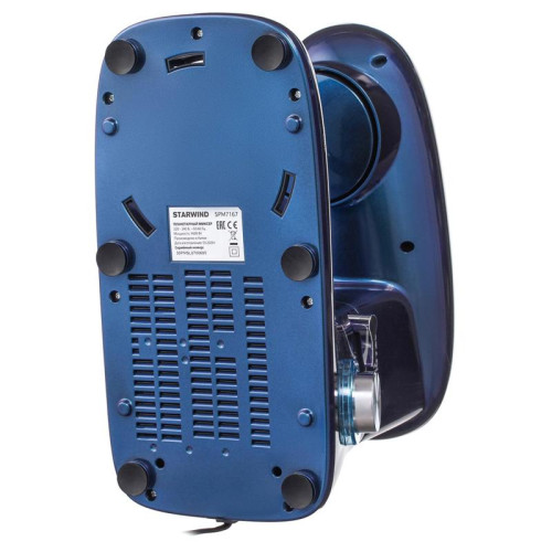 Миксер планетарный Starwind SPM7167 1600Вт фиолетовый