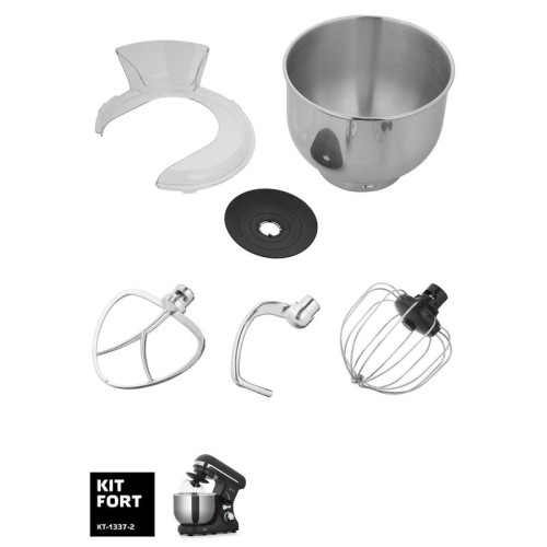 Миксер планетарный Kitfort КТ-1337-2 600Вт черный/серебристый