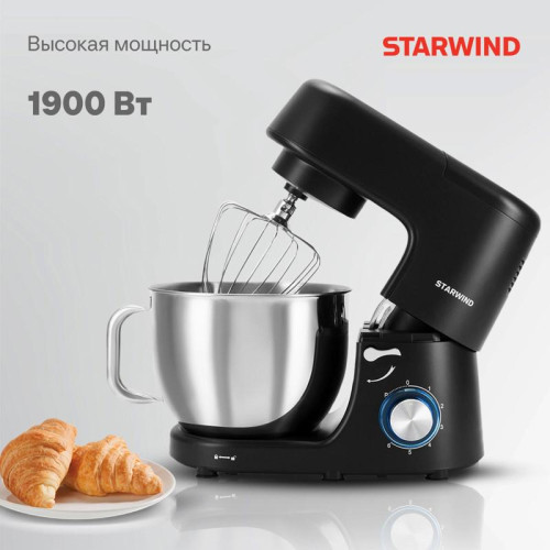 Миксер планетарный Starwind SPM8184 1900Вт черный