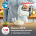 Миксер ручной TEFAL/ 7211004396