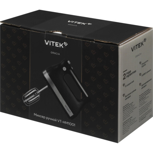 Миксер ручной Vitek VT-HM1001 700Вт черный/стальной