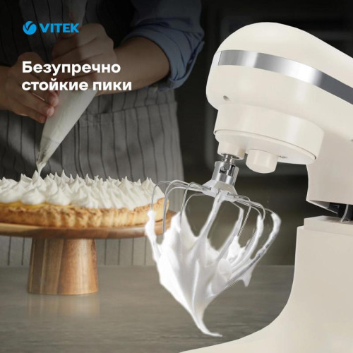 Миксер планетарный Vitek VT-PM0110 1500Вт кремовый