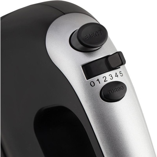 Миксер стационарный Vitek VT-1417 700Вт стальной