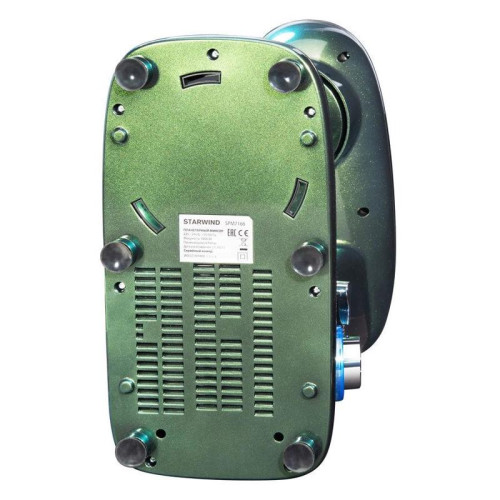 Миксер планетарный Starwind SPM7166 1900Вт хамелеон