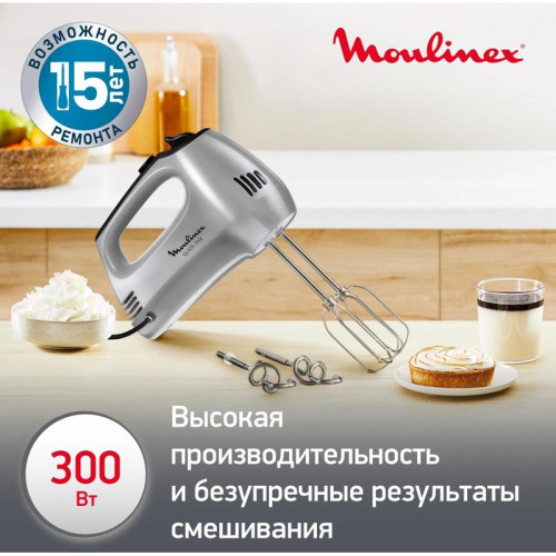 Миксер ручной Moulinex HM310E10 300Вт серебристый