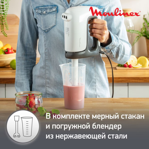 Миксер ручной TEFAL/ 7211004396