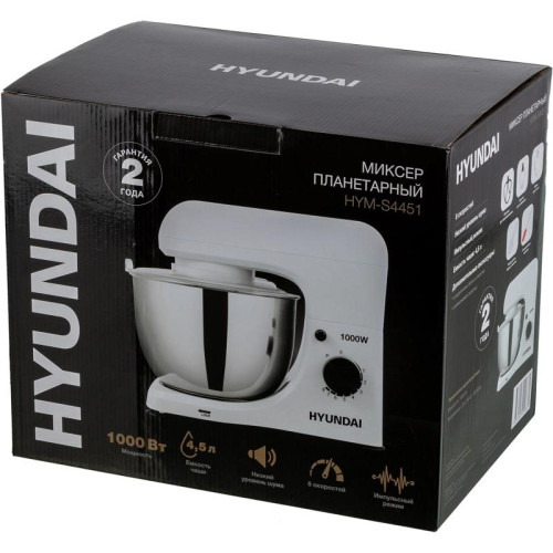 Миксер планетарный Hyundai HYM-S4451 1000Вт белый/черный