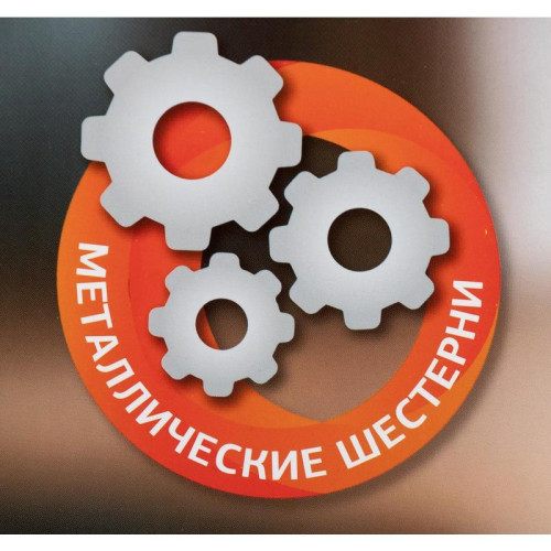 Миксер планетарный Starwind SPM6161 1300Вт мятный