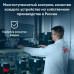 Неттоп IRU 310H6ITF i3 12100T (2.2) 8Gb SSD256Gb UHDG 730 без ОС GbitEth BT черный (1975180) Неттоп IRU 310H6ITF i3 12100T (2.2) 8Gb SSD256Gb UHDG 730 без ОС GbitEth BT черный (1975180)