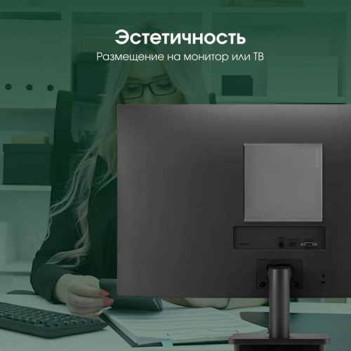 Неттоп Digma Pro Minimax U1 i3 1215U (1.2) 16Gb SSD512Gb UHDG Windows 11 Pro GbitEth WiFi BT 60W темно-серый/черный (DPP3-ADXW03) Неттоп Digma Pro Minimax U1 i3 1215U (1.2) 16Gb SSD512Gb UHDG Windows 11 Pro GbitEth WiFi BT 60W темно-серый/черный (DPP3-ADXW03)