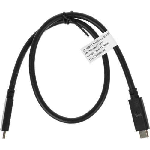 Неттоп HP ProDesk 400 G9 Mini i3 13100T (2.5) 8Gb SSD256Gb UHDG 730 Free DOS GbitEth WiFi BT 90W kb мышь клавиатура черный (935X8EA)