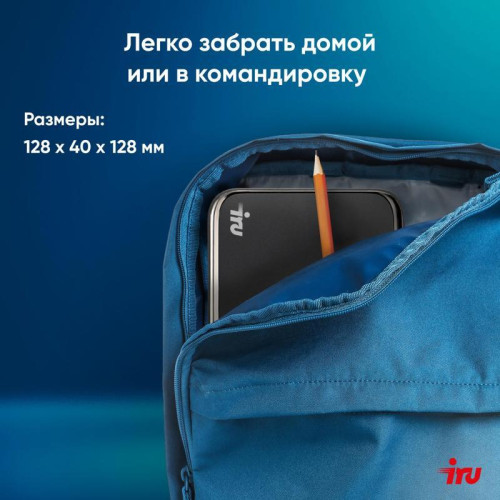 Неттоп IRU 310TLCN i3 1115G4 (3.0) 8Gb SSD256Gb UHDG noOS GbitEth WiFi BT черный (1975166)