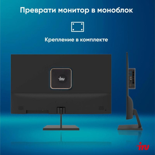 Неттоп IRU Tactio 525 Ryzen 5 6600H (3.3) 16Gb SSD512Gb 660M Windows 11 Pro GbitEth WiFi BT черный (2057781)