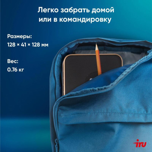 Неттоп IRU Tactio 525 Ryzen 5 6600H (3.3) 16Gb SSD512Gb 660M Windows 11 Pro GbitEth WiFi BT черный (2057781)