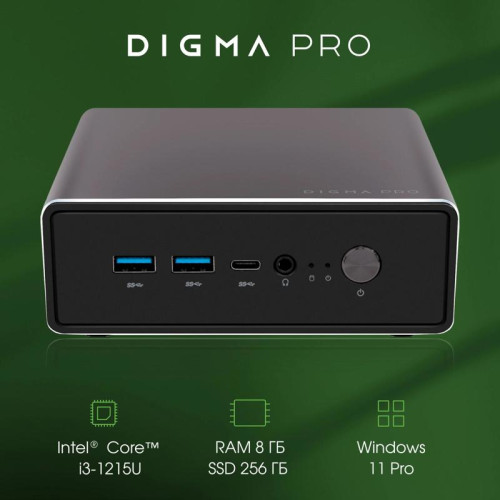 Неттоп Digma Pro Minimax U1 i3 1215U (1.2) 8Gb SSD256Gb UHDG Windows 11 Professional GbitEth WiFi BT 60W темно-серый/черный (DPP3-8CXW01)