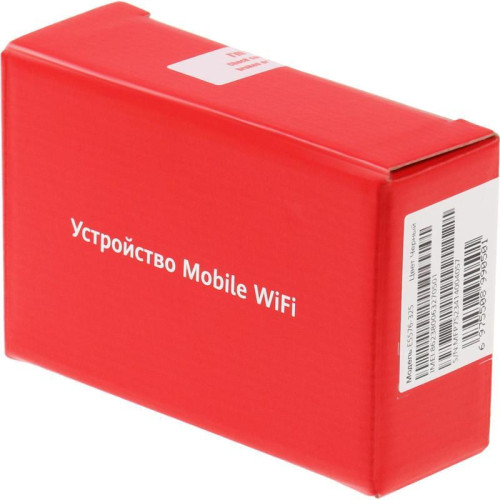 Модем 3G/4G Huawei Brovi E5576-325 USB Wi-Fi Firewall +Router внешний черный Модем 3G/4G Huawei Brovi E5576-325 USB Wi-Fi Firewall +Router внешний черный