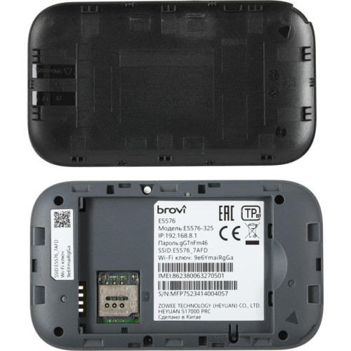 Модем 3G/4G Huawei Brovi E5576-325 USB Wi-Fi Firewall +Router внешний черный Модем 3G/4G Huawei Brovi E5576-325 USB Wi-Fi Firewall +Router внешний черный