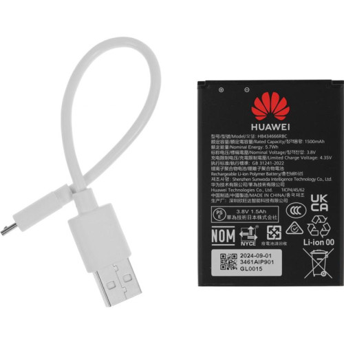 Модем 4G Huawei Mobile 3s E5576-321 Wi-Fi Firewall внешний белый Модем 4G Huawei Mobile 3s E5576-321 Wi-Fi Firewall внешний белый