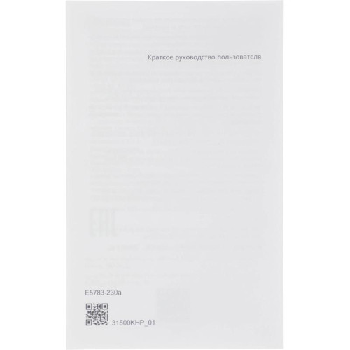 Модем 3G/4G Huawei Mobile 3 E5783-230a Wi-Fi Firewall +Router внешний черный