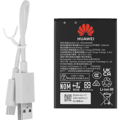 Модем 3G/4G Huawei E5586-326 USB Type-C Wi-Fi Firewall +Router внешний черный