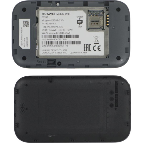 Модем 3G/4G Huawei Mobile 3 E5783-230a Wi-Fi Firewall +Router внешний черный