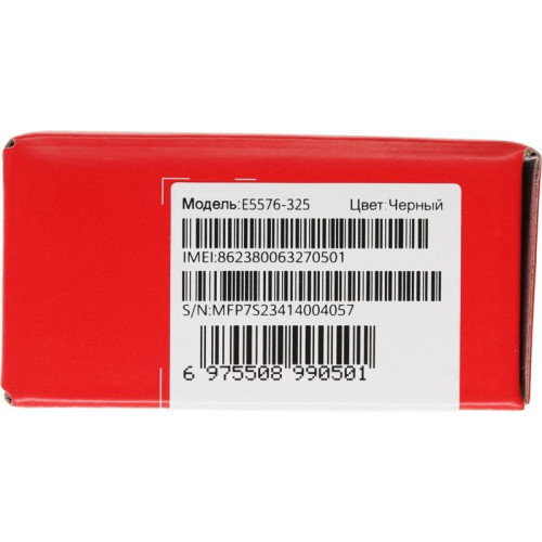 Модем 3G/4G Huawei Brovi E5576-325 USB Wi-Fi Firewall +Router внешний черный Модем 3G/4G Huawei Brovi E5576-325 USB Wi-Fi Firewall +Router внешний черный