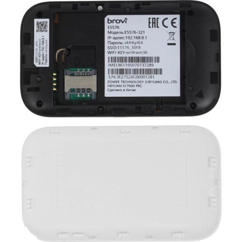 Модем 4G Huawei Mobile 3s E5576-321 Wi-Fi Firewall внешний белый Модем 4G Huawei Mobile 3s E5576-321 Wi-Fi Firewall внешний белый