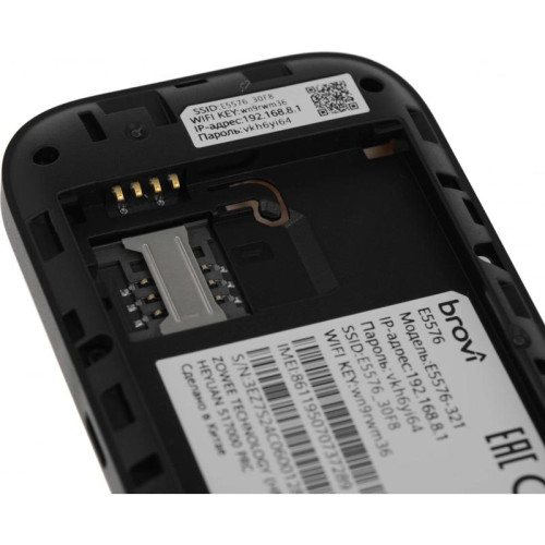 Модем 4G Huawei Mobile 3s E5576-321 Wi-Fi Firewall внешний белый Модем 4G Huawei Mobile 3s E5576-321 Wi-Fi Firewall внешний белый