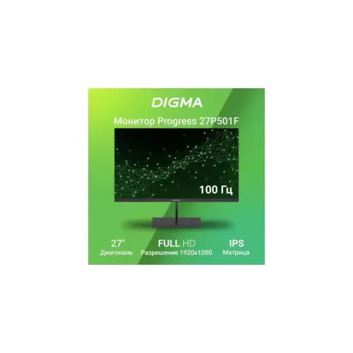 Монитор Digma 27