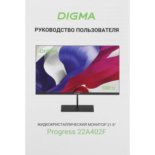 Монитор Digma 21.5 Монитор Digma 21.5