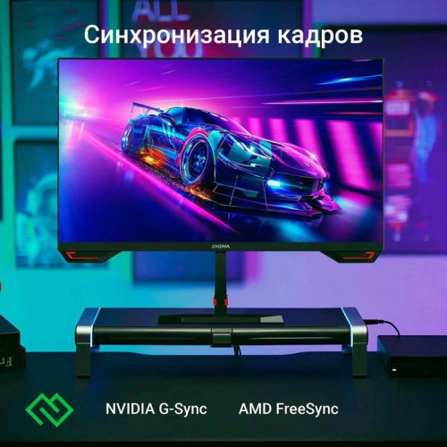 Монитор Digma 23.8