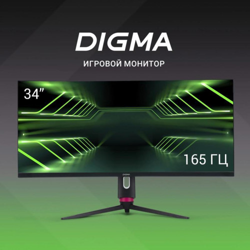 Монитор Digma 34