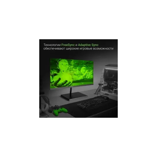 Монитор Digma 21.5