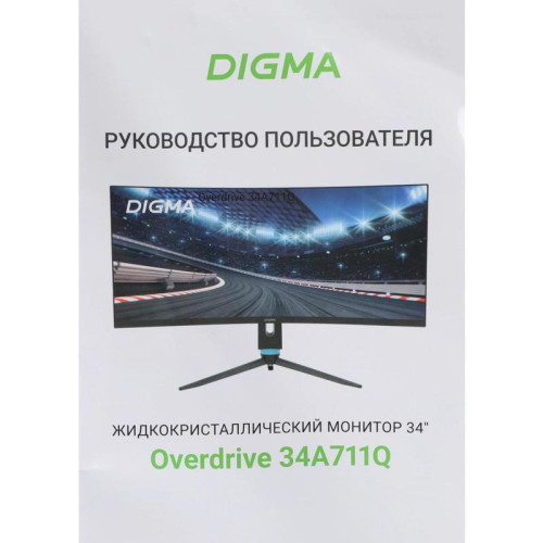 Монитор Digma 34