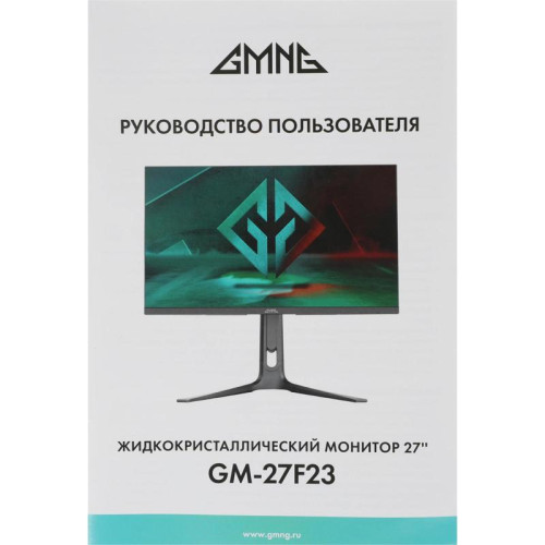 Монитор GMNG 27
