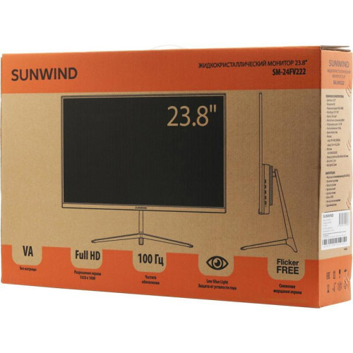 Монитор SunWind 23.8