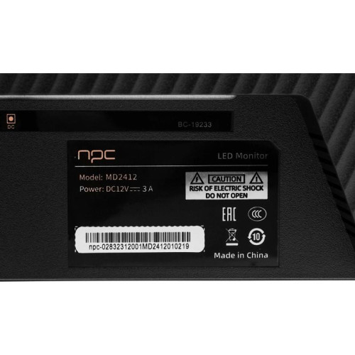 Монитор NPC 23.8