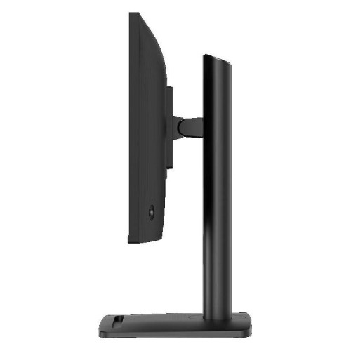 Монитор MSI 23.8