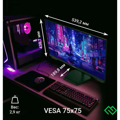 Монитор Digma 23.8