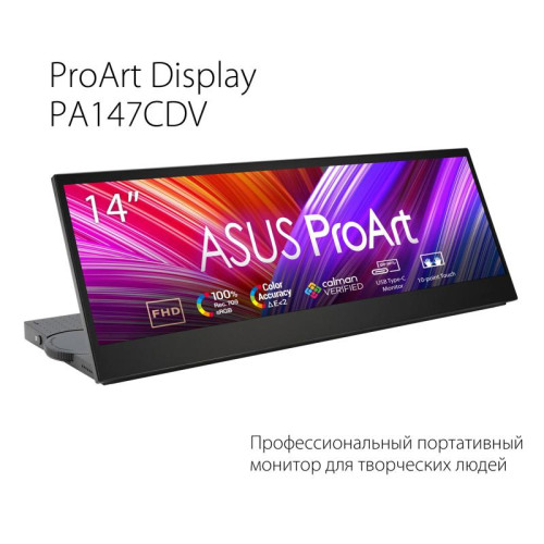 Монитор Asus 14