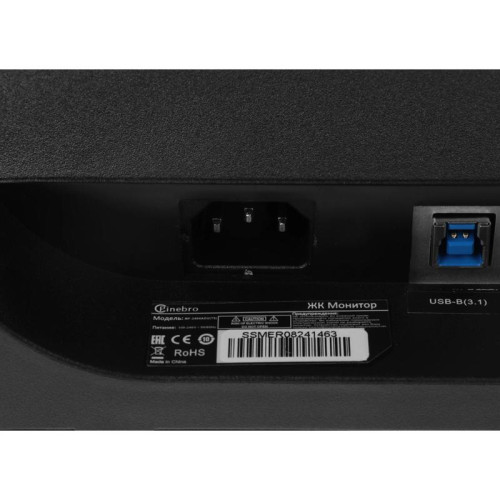 Монитор Pinebro 23.8