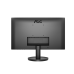 AOC 24B3QA2 23.8'', 1920x1080, IPS, 120hz, 1500:1, 300cd, 4ms, VGA, HDMI 1.4, DP 1.2, Speakers, VESA, 3Y, Black