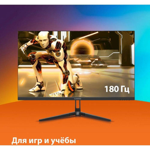 Монитор SunWind 24.5