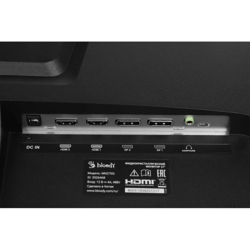 Монитор Bloody 27